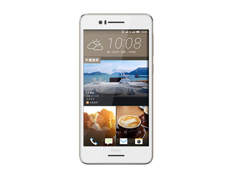 HTC Desire 728 front view