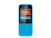 Nokia 220 dual Sim