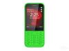 Nokia 225 dual sim