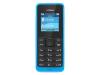 Nokia 1050 blue color