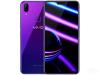 Vivo X21i images