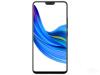 Vivo Z1 mobile front view