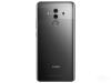 Huawei Pro Mate 10 rear view