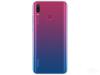 Huawei enjoy 9 Plus rear view